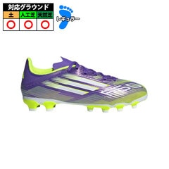 サッカー・フットサル,シューズ,ジュニア サッカースパイク