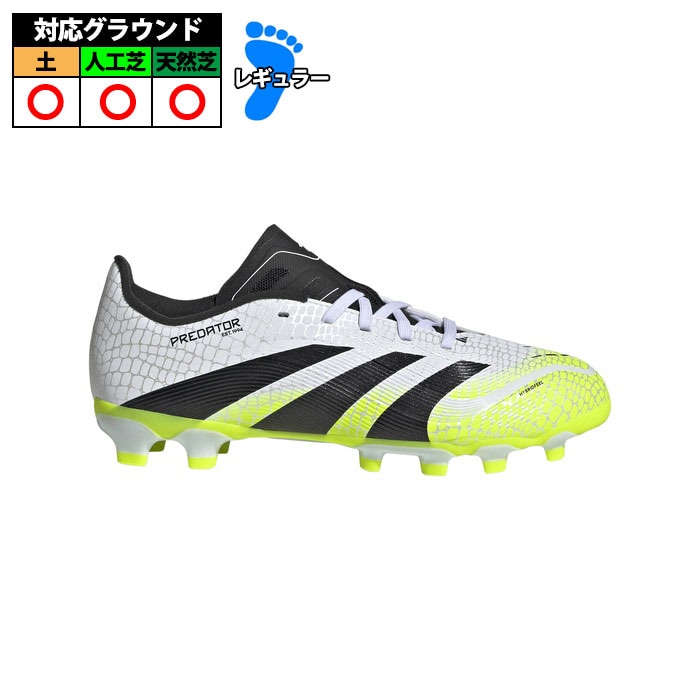 特価】アディダス PREDATOR LEAGUE MG J サッカー スパイク プレデター