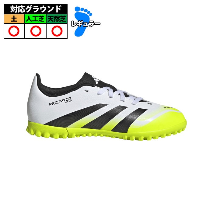 アディダス PREDATOR CLUB TF J サッカー トレシュー プレデター ジュニア (JH8862)