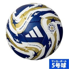 サッカー・フットサル,ボール,サッカーボール,5号球 | 野球用品