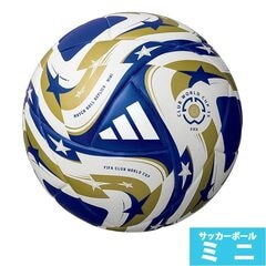 サッカー・フットサル,ボール,サッカーボール,5号球 | 野球用品