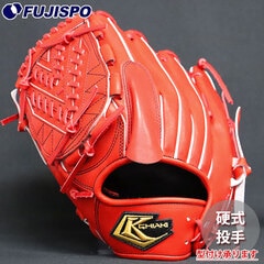 野球 チアキ 硬式グローブ FKI-01 投手 ピッチャー CHIAKI グラブ グローブ 左投げ (FKI-01-RORG)
