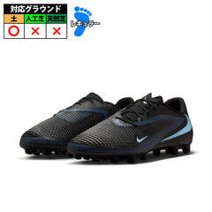 Nike スパイクシューズ ブラック/ライムグリーン　日本未発売　スイングマン Amazon.co.jp: NIKE ナイキ 28.5cm SUPERFLY 8 CLUB FG/MG