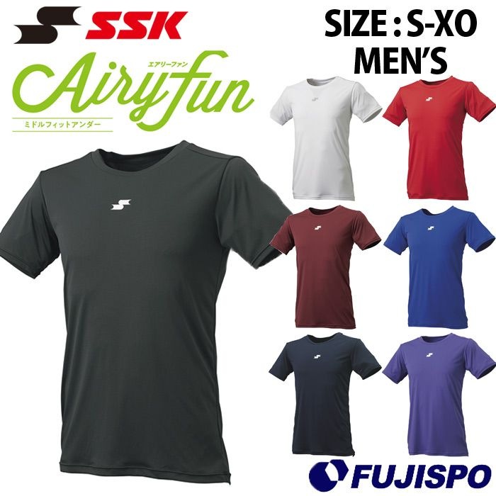 SSK 半袖 ローネック アンダーシャツ Airyfun エスエスケイ  野球 ソフト ウェア シャツ インナー 丸首 軽量 速乾 柔らか ミドルフィット ストレッチ エアリーファン(SCF230LH)