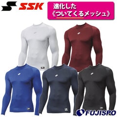 西岡剛 実使用アンダーシャツ 野球・ソフト,ウェア,アンダーシャツ | 野球用品とサッカーの