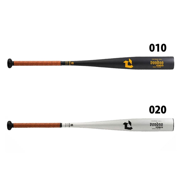 野球 ディマリニ 中学硬式バット DeMARINI 硬式バット ジュニア硬式