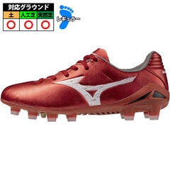 ミズノ モナルシーダ NEO3 PRO JR mizuno サッカー スパイク MONARCIDA ジュニア ルビーレッド×ホワイト (P1GB252060)
