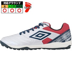 UMBRO サッカー トレーニングシューズ 24.5 umbro サッカートレーニングシューズ（サイズ（cm）：24.5cm