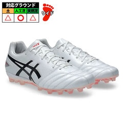 【特価】アシックス DS LIGHT PRO AG asics サッカースパイク シューズ 人工芝 White/Flash Red (1103A096-107)