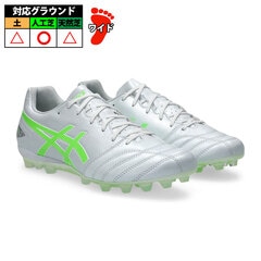 【特価】アシックス DS LIGHT PRO AG asics サッカースパイク シューズ 人工芝 White/Green Gecko (1103A096-106)