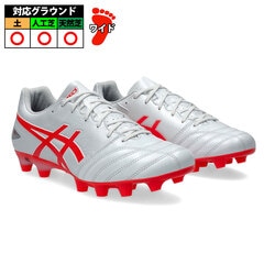 ASICS サッカーシューズ PRO レッド ASICS アシックス サッカー トレーニングシューズ ジュニア