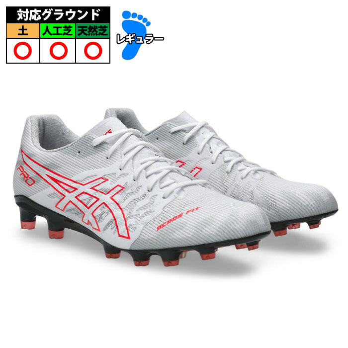 アシックス サッカー スパイク DS LIGHT ACROS PRO3 25.0 ASICS アシックス DS LIGHT ACROS PRO 3(ホワイト×グリーン) 1101A071