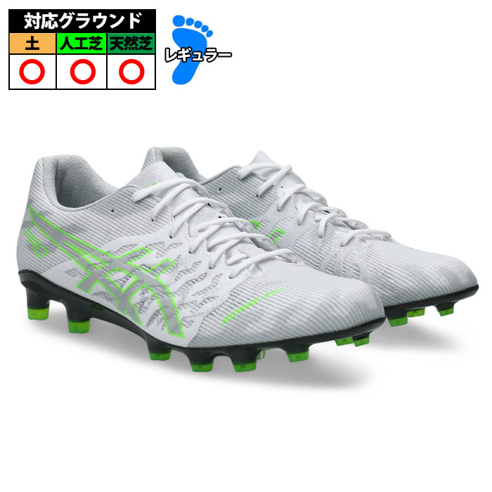 アシックス DS LIGHT ACROS PRO 3 asics サッカースパイク