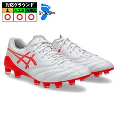 アシックス DS LIGHT X-FLY 6 asics サッカースパイク シューズ 土 人工芝 天然芝 大人 メンズ White/Flash Red (1101A076-101)