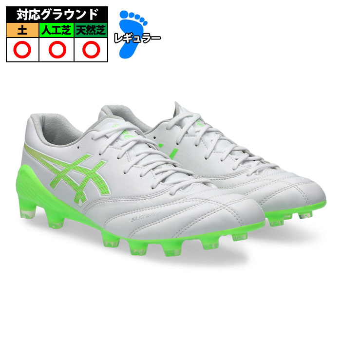 シゲです。菌 アシックス DS LIGHT X-FLY 6 asics サッカースパイク シューズ