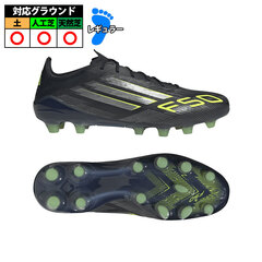 サッカー・フットサル,シューズ,サッカースパイク,アディダス