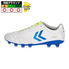 hummel ARICALE フットサルシューズ ホワイト/ブルー 楽天市場】送料無料 ヒュンメル キッズ ワイド 幅広 サッカー