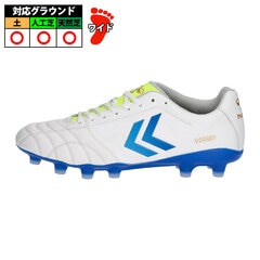 三足まとめ売り ヒュンメル フットサルシューズ ホワイト シューズ・フットサル｜hummel｜ヒュンメル公式オンラインストア