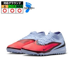 【特価】ナイキ ファントム 6 ハイ アカデミー TF NIKE トレーニングシューズ トレシュー 天然芝 人工芝 土 大人 メンズ レディース ロイヤルティント/ブライトクリムゾン (HQ2277-400)