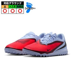 NIKE メンズ 25.5センチ サッカートレーニングシューズZOOMVAPOR ナイキ（NIKE）（メンズ）サッカートレーニングシューズ ズーム