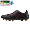 ミズノ モレリアネオIV JAPAN MIX 取替式 mizuno サッカースパイク シューズ 人工芝 大人 メンズ レディース ブラック×ルビーレッド (P1GC253000)