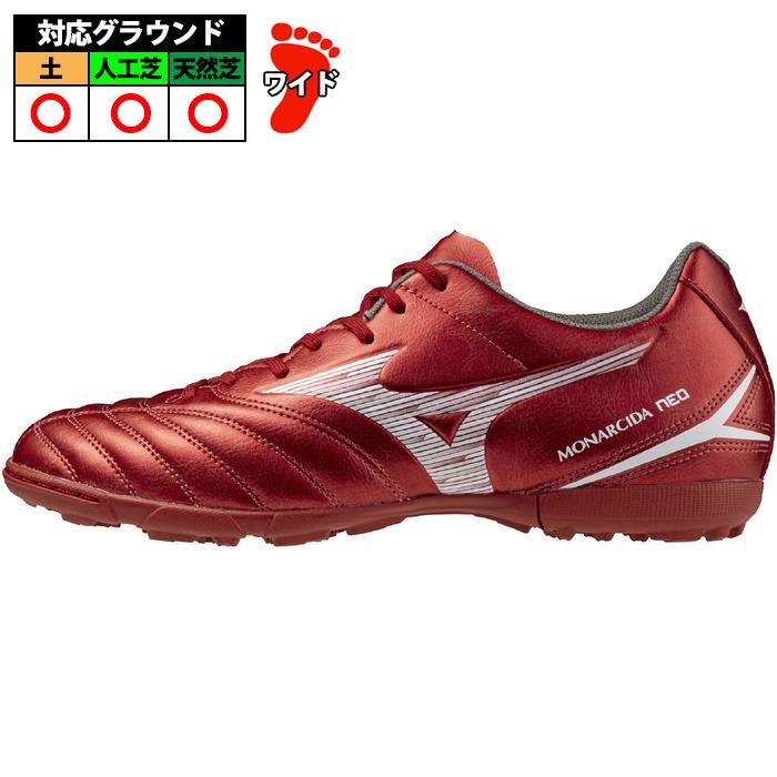 ミズノ mizuno モナルシーダ NEO3 セレクト AS サッカー トレシュー MONARCIDA ルビーレッド×ホワイト (P1GD252560)