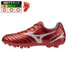 【特価】ミズノ モナルシーダ ネオ 3 SELECT Jr MG mizuno サッカースパイク シューズ 天然芝 人工芝 土 ジュニア 子供 レッド×ホワイト (P1GB252660)