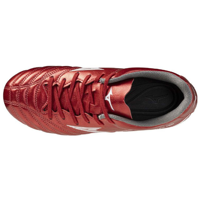 ミズノ モナルシーダ ネオ 3 SELECT Jr MG mizuno サッカースパイク