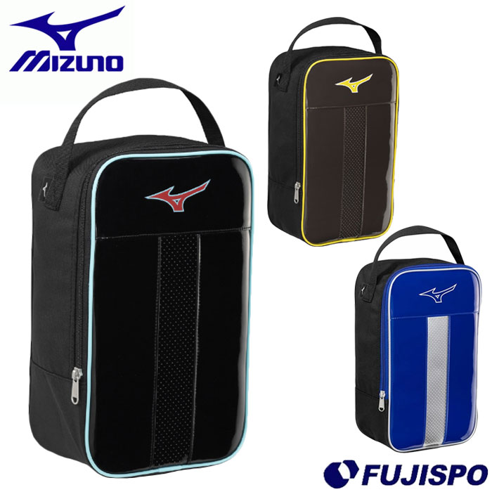 野球 MIZUNO シューズケース ミズノ スポーツ バッグ カバン 練習 試合 部活 シューズ入れ (1FJKC853)