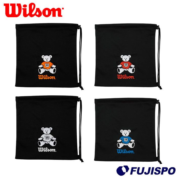 野球 Wilson ウィルソン ベアー ウィルソンベアー クマ柄 かわいい ししゅう グラブ袋 巾着 マルチ袋 ニット袋 小物入れ 野球 グラブ グローブ 硬式野球 軟式野球 少年野球 硬式グローブ 軟式グローブ ジュニアグローブ プレゼント キッズ (WB5745)