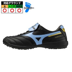 Mizuno トレーニングシューズ ブラック/イエロー ミズノ（MIZUNO）（メンズ）ランニングシューズ ウエーブ ネオ