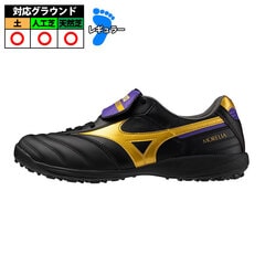 ミズノ モレリア SALA ELITE TF mizuno トレーニングシューズ トレシュー 天然芝 人工芝 土 大人 メンズ レディース ブラック×ゴールド (Q1GB255006)