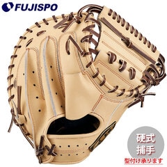 野球・ソフト,グローブ,硬式,ゼット(ZETT),捕手用 | 野球用品と