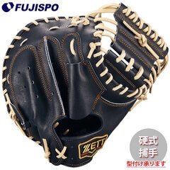 野球・ソフト,グローブ,硬式,ゼット(ZETT),捕手用 | 野球用品と