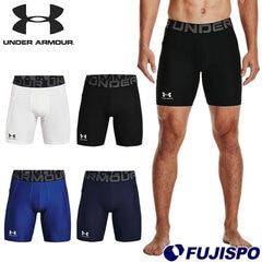 アンダーアーマー UAヒートギアショーツ UNDER ARMOUR 【サッカー・フットサル】 ウェア スポーツ アンダーウェア スポーツインナー スパッツ (1361596)