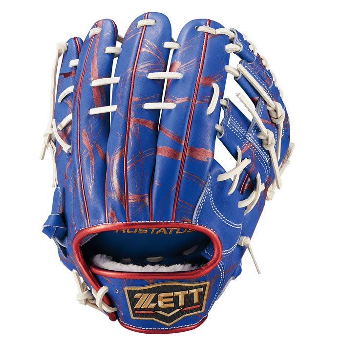ZETT軟式グローブ 野球 ゼット 軟式グローブ 内野手 ZETT 軟式 グラブ プロステイタス