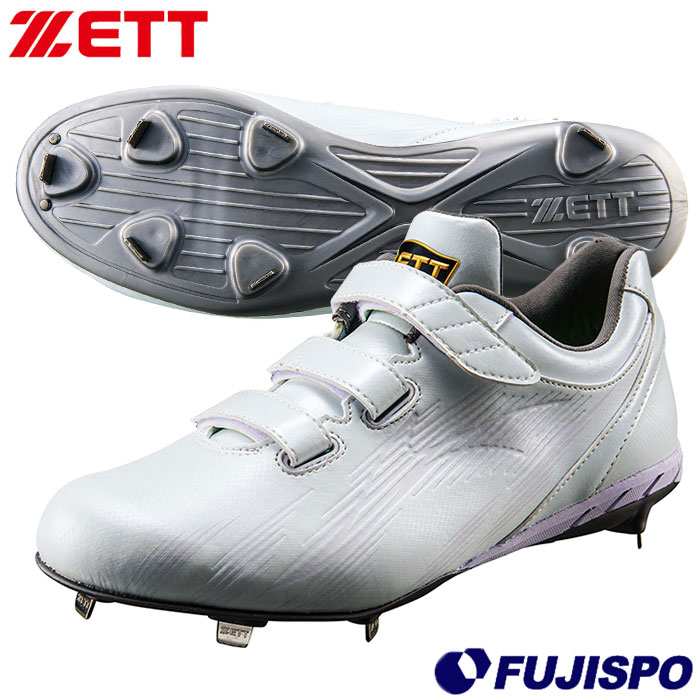 【新品】ZETT★ゼット★ネオステイタス★野球用スパイク★金具★白 野球 ゼット ネオステイタスWMB ZETT 野球スパイク 金具スパイク