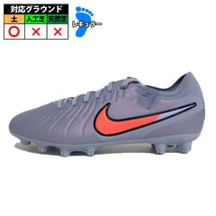 【特価】ナイキ レジェンド 10 PRO HG NIKE サッカースパイク シューズ 土 大人 メンズ レディース  (DV4332-402)