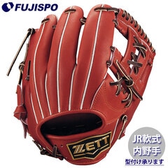 野球・ソフト,グローブ | 野球用品とサッカーの専門店 フジスポ