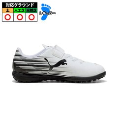 サッカー・フットサル,シューズ,ジュニア トレーニングシューズ