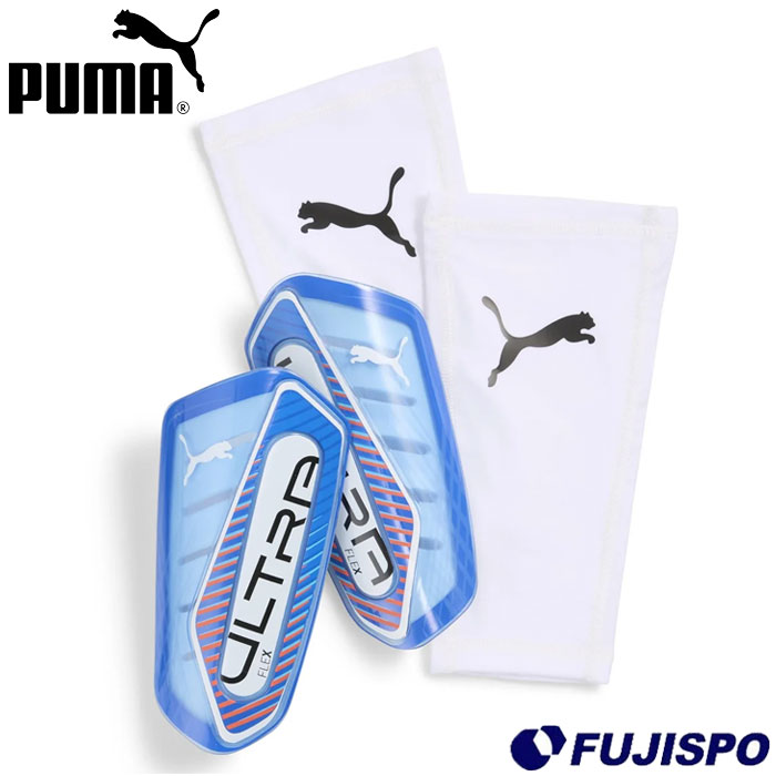 プーマ レガース PUMA サッカー フットサル 脛当て すねあて ウルトラ