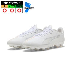 プーマ サッカー スパイク シューズ トレシュー フューチャー キング ウルトラ プーマ Forever Faster PACK #ウルトラ #フューチャー #プーマ