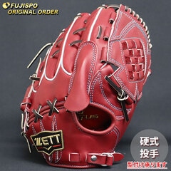 投手用 　 ysf 硬式オーダーグローブ 赤 Y'S Factory