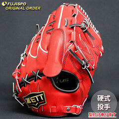 JET　POWER　硬式　投手用グローブ 野球 ゼット 硬式グローブ プロステイタス オーダーグラブ 601型