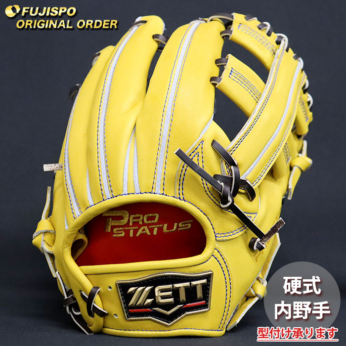 ZETT 硬式野球グローブ P.C.パターン 野球 ゼット 硬式グローブ プロステイタス オーダーグラブ 小