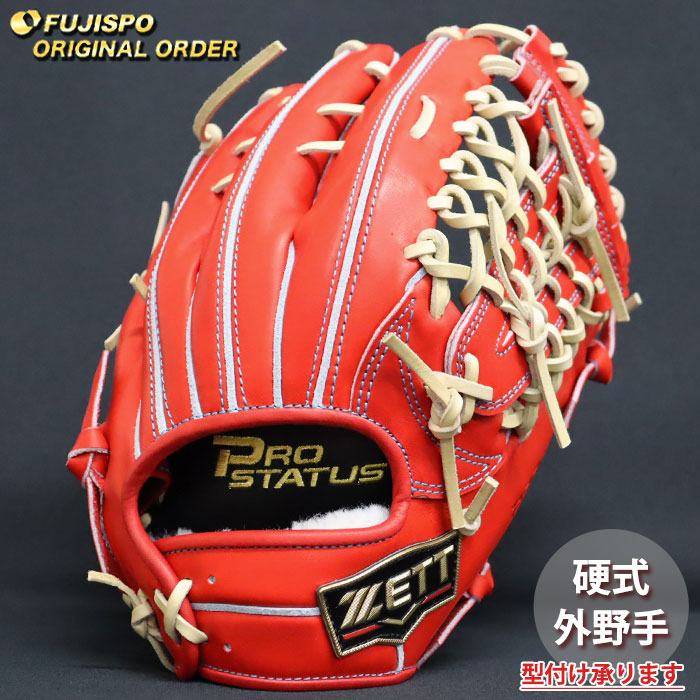 オーダー品 OPA2140AIDR2回路入高精度低雑音JFET入力オペアンプDIP化キット