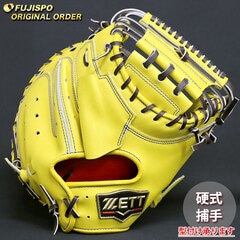 野球 ゼット 硬式 キャッチャーミット プロステイタス オーダーグラブ 森型 ZETT グラブ グローブ 右投げ (ZP2508X540037W232110)