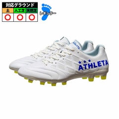 アスレタ O-Rei Faz ATHLETA サッカースパイク シューズ 天然芝 人工芝 大人 メンズ　レディース WHITE (10024-WHT)