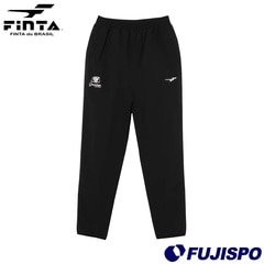 フィンタ ピステパンツ FINTA サッカー フットサル ピステ ロングパンツ トレーニングウェア 撥水 メンズ レディース (F08P)