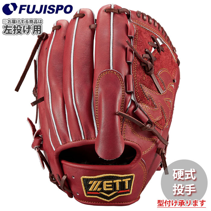 ZETT PROSTATUS 硬式グラブ 投手用 左 ZETT PROSTAUS 硬式左投手用